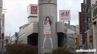 安室奈美恵 渋谷駅、109、フラッグ、街頭ビジョン、宣伝トラックは出動しませんでした