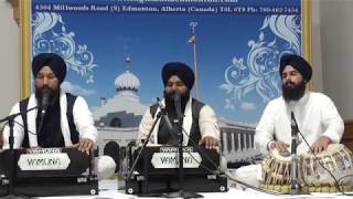 Bhai Avtar Singh Anand Sahib 5 Gurdwara Siri Guru Singh Sabha Edmonton