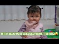 육아vlog 토끼아이템 추천 아기거즈턱받이 내의 추천 밤부베베 믿쓰밤4기💚