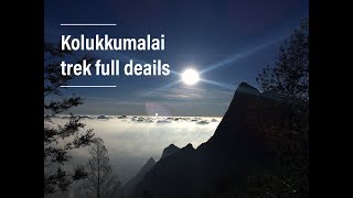 kolukkumalai Trek from Kurangani- full trek and camping details