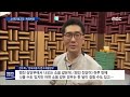 제2회 hmg 개발자 컨퍼런스 자동진단 솔루션 enas a2ds