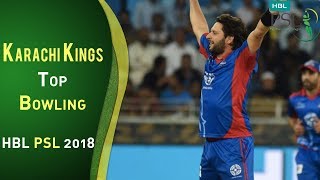 Shahid Afridi Wickets | Karachi Kings Vs Lahore Qalandars | Match 8 | 26 Feb | HBL PSL 2018 | PSL