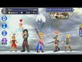 【dffoo 無課金】ホープ完全体を目指して！リベンジガチャ！