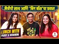 Paddy Kamble & Vishakha Subhedar Exclusive Interview : Bigg Boss मधील ते दिवस आणि मैत्रीचे किस्से