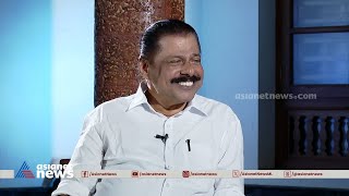 'കേരളത്തിൽ കുത്തക മുതലാളിമാരില്ല, ഇവിടെയുള്ള മുതലാളിമാരുമായി ഞങ്ങൾക്ക് നല്ല ബന്ധം' | MV Govindan