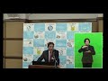 令和３年1月12日　名古屋市長河村たかし 定例記者会見