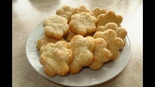 Дуже смачне печиво на сметані! печенье на сметане! biscuits on sour cream