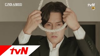 tvNdramastage 당신의 겨울을 책임질 tvN 단막극 12월 라인업을 소개합니다♪ 171202 EP.0