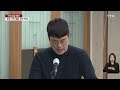 ytn 지분 매각은 또 다른 종편 만들기인가 ytn