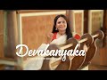 Devakanyaka|Cover Song|Rakhi R Nath|Shafeek Najeeb|Ee puzhayum kadannu|Manju warrier|Malayalam movie