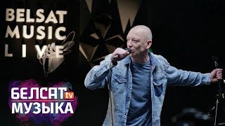 «Neuro Dubel» – жывейшы за ўсіх жывых! «Belsat Music Live» № 14