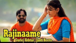 Rajinaame | Gurlej Akhtar | Janti Heera | New 2018 | Punjabi Song 2018 | Just Punjabi