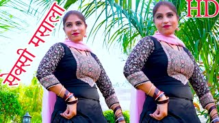 बना के बेटी.New song mewti video नया मेवाती गाना Video Singer Sanjida 2024 का लंबी जननी ले Mewti