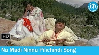 Aaradhana Movie Songs - Na Madi Ninnu Pilichindi Ganamai Song - S Hanumantha Rao Songs