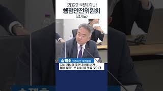 중앙정부는 권한과 예산을  지방정부의 특성에 맞게 지원해야 합니다