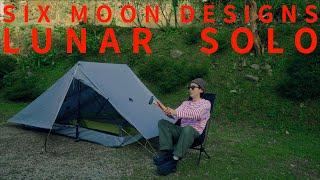 【輕量化登山帳篷】Six Moon Designs Haven 使用心得｜Haven Tarp and NetTent ｜山型帳｜輕量化 JUMP NBJ \u0026 Sherry Ep.136