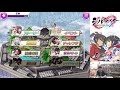 雑談＆シノマス 【コミュル 】 生配信 本音トーク シノマスのお話~ シノビマスター 閃乱カグラ new link～