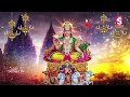 live aditya hrudayam stotram sunday special surya bhagavan devotional songs