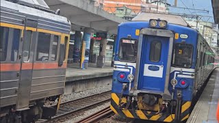 4188次樹林發車經由宜蘭線開往蘇澳的EMU511+EMU520區間車，和4823次菁桐發車經由深澳線開往海科館的DRC1027+DRC1015+DRC1031三節DRC原色柴油客車