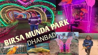 BIRSA MUNDA PARK DHANBAD|WILD WADI FLOWER PARK|NEW YEAR PICNIC|