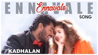 AR Rahman Tamil Hits | Ennavale Song | Kadhalan Tamil Movie Songs | Prabhudeva | Nagma | AR Rahman