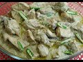 Chicken malai handi recipe by 4m recipes | chicken malai handi banane ka Tariqa