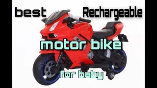 Best Rechargeable motor bike | 2020