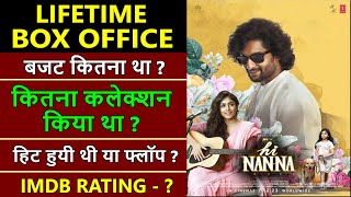 Hi Nanna Lifetime worldwide box office collection, hi nanna hit or flop, nani, mrunal thakur