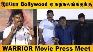 Vishal Sema Mass Speech | The Warrior | WARRIOR Movie Tamil Press Meet | Keerthy Shetty