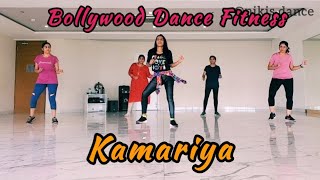 KAMARIYA | Bollywood Dance Fitness | Zumba | Niki's choreography
