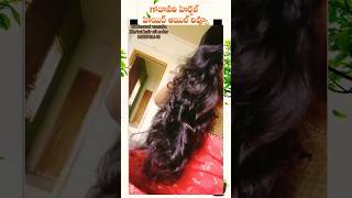 #hair ఇప్పుడు తన హెయిర్ రిజల్ట్ మీరే చూడండి