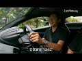 new mclaren artura review in malaysia first v6 with ev mode 純電動模式邁凱倫 馬來西亞雲頂試駕