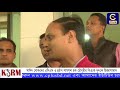 সাঈদ খোকনের এপিএস ও হুইপ শামসুল হক চৌধুরীর পিএকে দুদকে জিজ্ঞাসাবাদ cplus