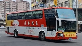 高雄客運 8023區間車 KKB-8158