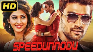Speedunnodu - Romantic Comedy Hindi Dubbed Movie | Sai Srinivasa Bellamkonda, Sonarika Bhadoria