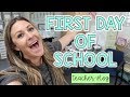 A Day in the Life of a 3rd Grade Teacher - FIRST DAY OF SCHOOL!!