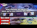 Gas stove repair|Standard gas stove hindi mapihit ang Switch(stuck-up)@asahanmokapartners