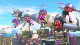 連続ゲーム小説【スプラトゥーン3】1732話、ガチエリア ステージ：スメーシーワールド、タカアシ経済特区。ランク 245、ウデマエ S 556p