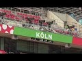 Euro 2024 | A look at Cologne Stadium in Germany ahead of 2024 European Championship.