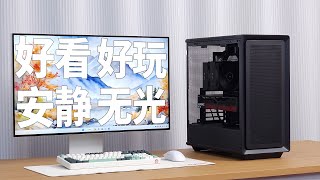 RTX5070TI首发纯黑无光装机，七彩虹5070Ti战斧豪华版首发装机评测