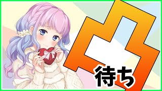 【雑談】凸待ち【Vtuber】