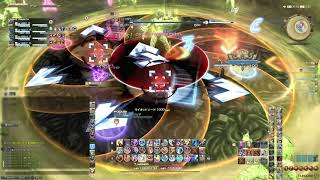 【FF14】ライトや姫ちゃんでも4人でできる極バルバリシア　制限解除【パッチ7.05】