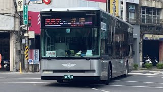 三重客運 鴻海Model T電巴 857路 EAL-3018