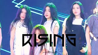 [4K] 240803 트리플에스 박소현 직캠ㅣ해남 한여름밤의 문화축제 MINI K-POP CONCERT Rising FANCAM