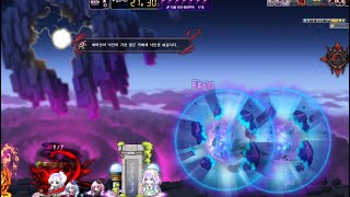 KMS Maplestory Kain Normal Demian Solo Boss Raid 210627