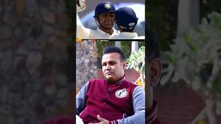 #sehwag  300with six  untold story with #sachin  #shorts #short #shortsfeed #cricket #sports #yt