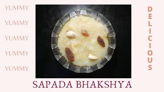 Sapada Bhakshya-Satyanarayana pooja prasada recipe|ರುಚಿಯಾದ ಸಪಾದ ಭಕ್ಷ್ಯ|Yummy Banana Semolina Dessert