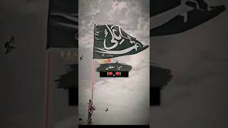 mera mursid mera sultan ali ll islamic status ll whatsApp status ll #ali#sultan#shorts