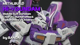 하이뉴 끝판왕 (하자도 끝판왕?) 반다이 메탈빌드 하이뉴 건담 리뷰 Bandai Metalbuild Hi-v Gundam review