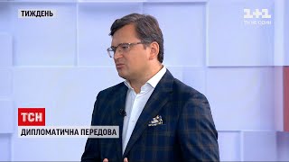 Новини тижня: чи зміняться відносини України та Німеччини з появою нового канцлера